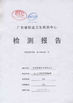 Cina Shenzhen Sacon Telecom Co., Ltd Sertifikasi